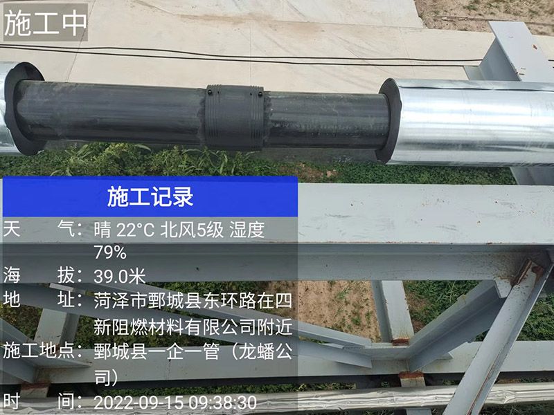 戳我试试